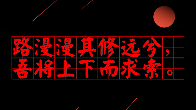 #(x)ƽõ#·h(yun)⣬ጢ¶